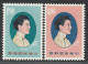 TAIWAN (Formose) - N°505/6 ** (1965) Mme Tchang Kaï-Chek - Ungebraucht