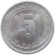 ALGERIA 5 CENTIMES 1977  #MA 066835 - Argelia