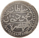 ALGERIA OTTOMAN 1/4 BUDJU 1242 MAHMUD II (1808-1830) #MA 063855 - Algeria