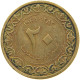 ALGERIA 20 CENTIMES 1964  #MA 067913 - Algerien