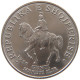 ALBANIA 50 LEKE 1996  #MA 066596 - Orientalische Münzen