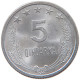 ALBANIA 5 QINDARKA 1964  #MA 066611 - Orientale