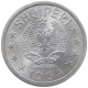 ALBANIA 5 QINDARKA 1964  #MA 066611 - Oriental