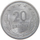 ALBANIA 20 QINDARKA 1964  #MA 066604 - Orientales