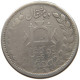 AFGHANISTAN RUPEE 1314  #MA 025849 - Afganistán