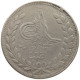 AFGHANISTAN RUPEE 1314  #MA 025849 - Afghanistan