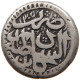 AFGHANISTAN RUPEE 1305 ABD AL-RAHMAN KHAN. 1297-1319/1880-1901 #MA 068614 - Afganistán