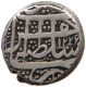 AFGHANISTAN RUPEE 1226 MAHMUD SHAH (1801-1803, 1809-1818) #MA 068616 - Afghanistan