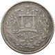 AFGHANISTAN RUPEE 1308  #MA 025097 - Afghanistan