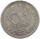 AFGHANISTAN RUPEE 1308  #MA 025097 - Afganistán