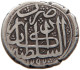 AFGHANISTAN RUPEE 1292 SHER ALI (1863-1865, 1868-1879) #MA 068615 - Afganistán