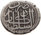 AFGHANISTAN RUPEE 1292 SHER ALI (1863-1865, 1868-1879) #MA 068615 - Afghanistan