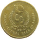 AUSTRALIA DOLLAR 1986 ELIZABETH II. (1952-) #MA 066502 - Dollar