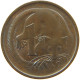 AUSTRALIA CENT 1971 ELIZABETH II. (1952-2022) #MA 066517 - Cent