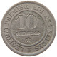 BELGIUM 10 CENTIMES 1862 LEOPOLD I. (1831-1865) #MA 067346 - 10 Centimes