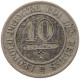 BELGIUM 10 CENTIMES 1863 LEOPOLD I. (1831-1865) #MA 099727 - 10 Centimes