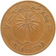 BAHRAIN 10 FILS 1965  #MA 025745 - Bahrain