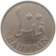 BAHRAIN 100 FILS 1965  #MA 025746 - Bahrain