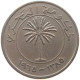 BAHRAIN 100 FILS 1965  #MA 025746 - Bahreïn