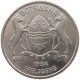 BOTSWANA 50 THEBE 1984  #MA 067420 - Botswana