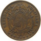 BOLIVIA CENTAVO 1883  #MA 025481 - Bolivia