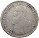 BOLIVIA MELGAREJO 1865 VALOR DE JENERAL MELGAREJO SILVER #MA 024532 - Bolivie