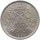 BOLIVIA 50 CENTAVOS 1939  #MA 025475 - Bolivië