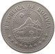 BOLIVIA 5 BOLIVIANOS 1978  #MA 025474 - Bolivië