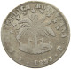 BOLIVIA 4 SOLES 1853  #MA 020981 - Bolivia