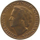 NETHERLANDS CENT 1948 WILHELMINA 1890-1948 #MA 067874 - 1 Cent