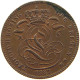 BELGIUM CENTIME 1887 LEOPOLD II. 1865-1909 #MA 104553 - 1 Centime