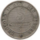 BELGIUM 5 CENTIMES 1895 LEOPOLD II. 1865-1909 #MA 067350 - 5 Cent