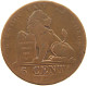 BELGIUM 5 CENTIMES 1834 LEOPOLD I. (1831-1865) #MA 102011 - 5 Centimes