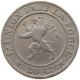 BELGIUM 20 CENTIMES 1861 LEOPOLD I. (1831-1865) #MA 099646 - 20 Cents