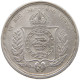 BRAZIL 500 REIS 1867 PEDRO II. #MA 025256 - Brésil