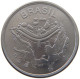 BRAZIL 50 CRUZEIROS 1982  #MA 025283 - Brésil