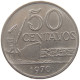 BRAZIL 50 CENTAVOS 1970  #MA 025284 - Brésil