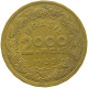 BRAZIL 2000 REIS 1939  #MA 061855 - Brésil