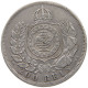 BRAZIL 200 REIS 1868 PEDRO II. #MA 021122 - Brésil