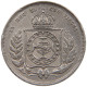 BRAZIL 200 REIS 1860  #MA 021101 - Brésil