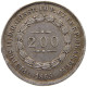 BRAZIL 200 REIS 1865 PEDRO II. #MA 025259 - Brésil