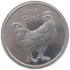 COOK ISLANDS CENT 2003 ELIZABETH II. (1952-) #MA 065841 - Cook