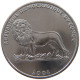 CONGO FRANC 2004  #MA 067391 - Congo (Republiek 1960)