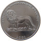 CONGO FRANC 2004  #MA 067391 - Congo (República 1960)