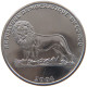 CONGO FRANC 2004  #MA 067389 - Congo (República 1960)