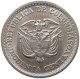 COLOMBIA 50 CENTAVOS 1965  #MA 067099 - Kolumbien