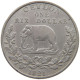 CEYLON RIX 1 DOLLAR 1821 GEORGE IV. (1820-1830) #MA 025093 - Sri Lanka