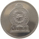 CEYLON 2 RUPEES 1984  #MA 025862 - Sri Lanka