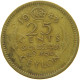 CEYLON 25 CENTS 1943  #MA 025863 - Sri Lanka