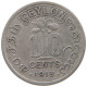 CEYLON 10 CENTS 1913 GEORGE V. (1910-1936) #MA 026034 - Sri Lanka